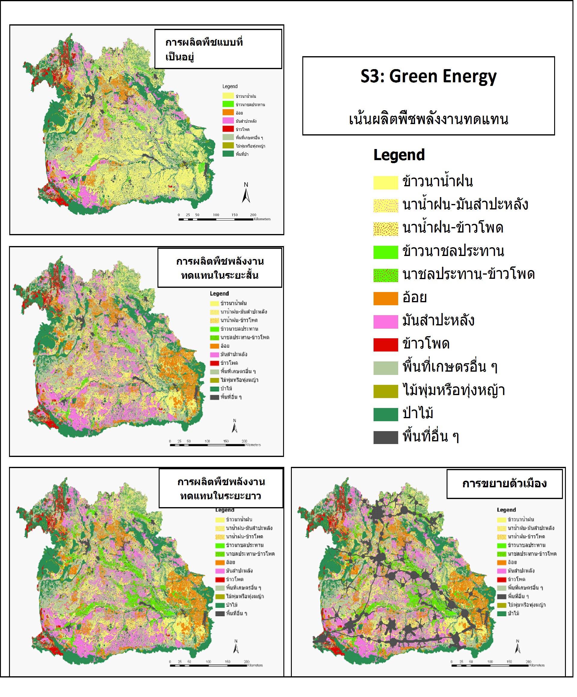 P10_24.JPG