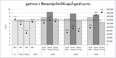 P10_6.jpg