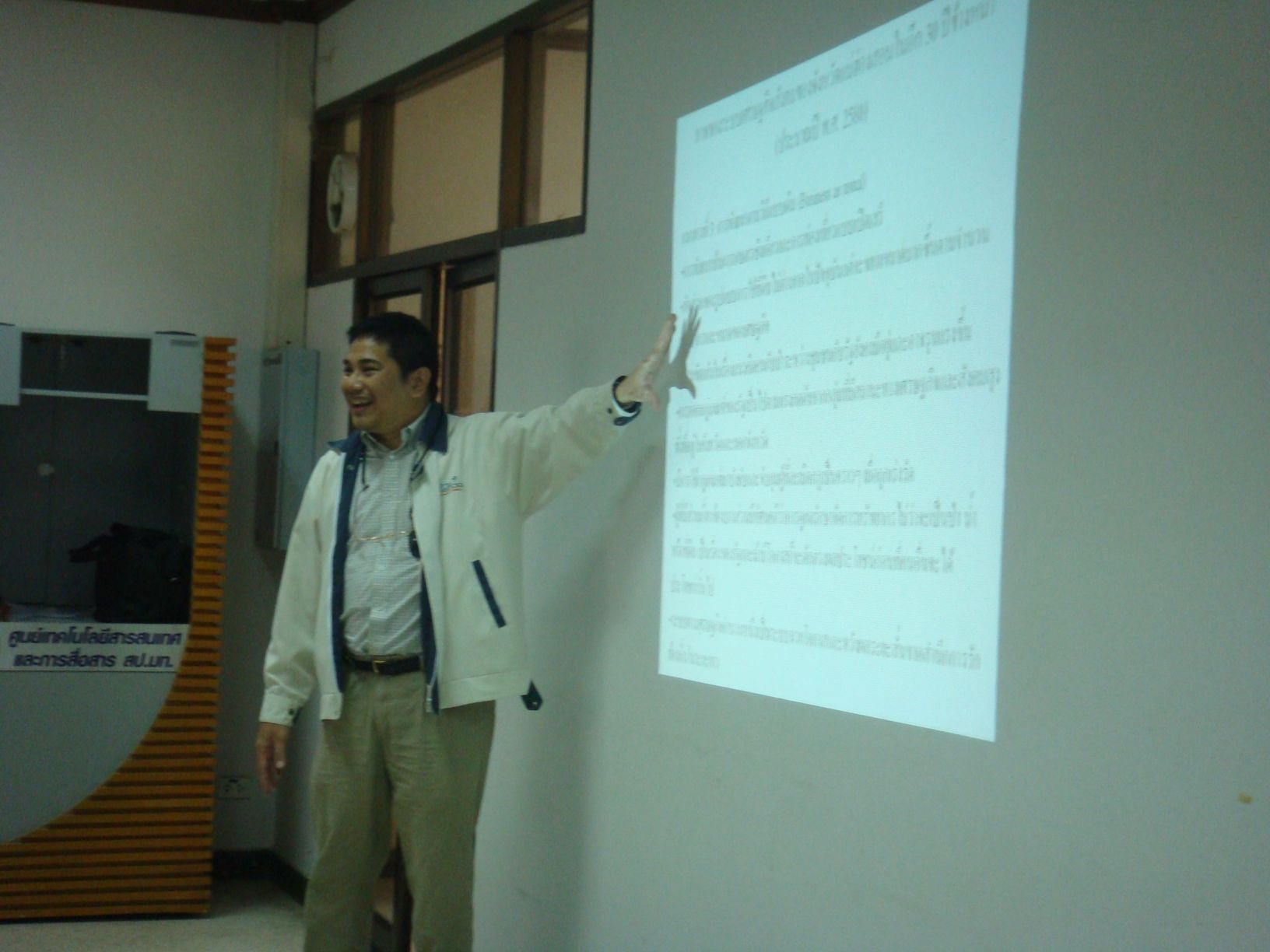 P9_5.jpg