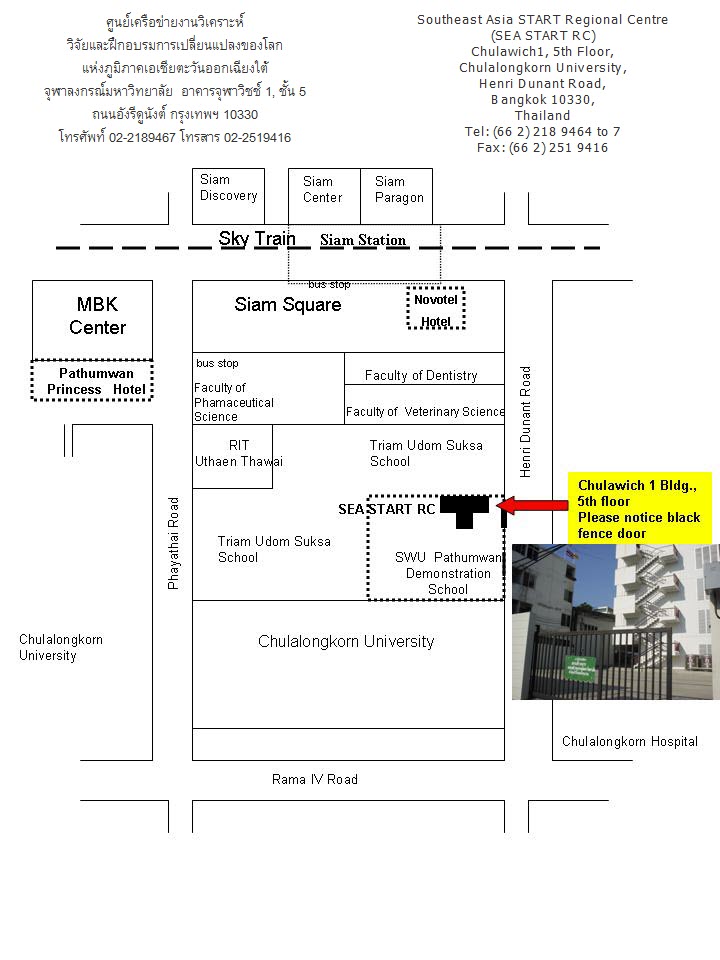 map_start_english_3.jpg
